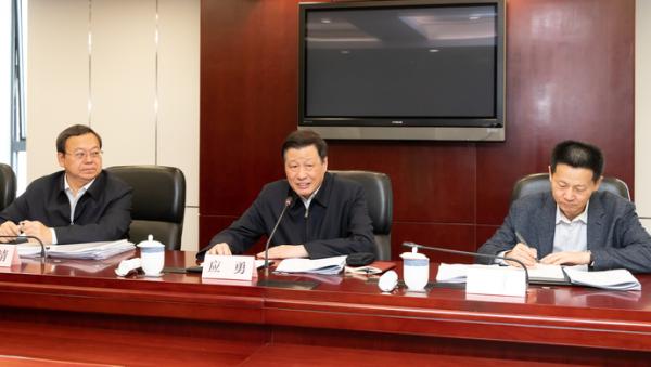 应勇主持座谈会 分最好的视频聊天室析研判202