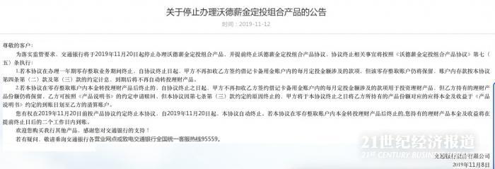 cc国际登陆地址 美国防长:驻韩美军或恢复在韩国大规模军事演习
