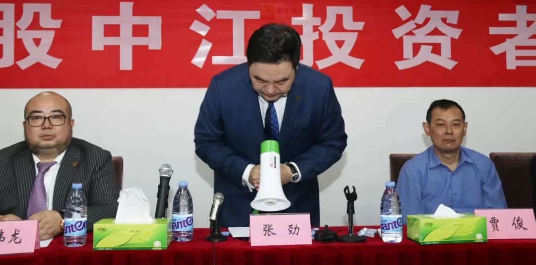 此外,张劲也给出了具体的解决方案。