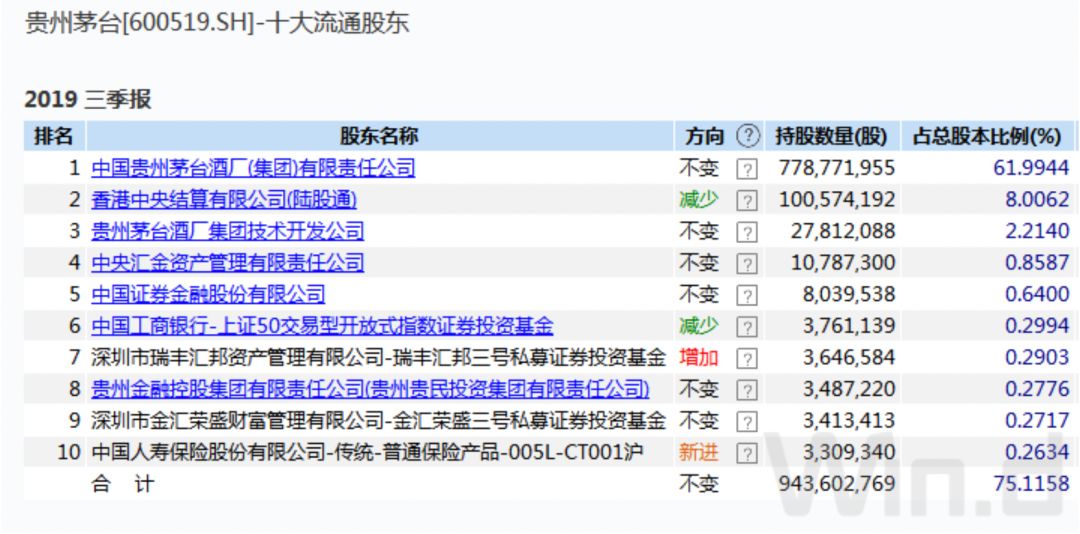 「ag亚游娱乐手机版下载|官网」三年内两次酒驾 四川内江一干部被严重警告处分