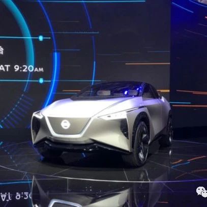 两款量产车一款概念车，日产在北京车展上彻底转向电动化