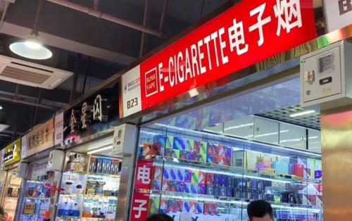 金堡娱乐场体育投注-梅州江南新城发展峰会暨保利发展2019年中品牌暨新品发布会举行