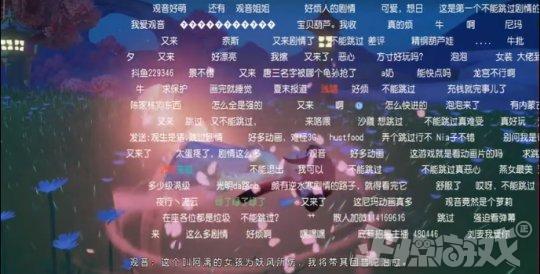为了能再火16年,网易叒做雷霆之怒页游了一款梦幻西游,却放弃最拿手的回合制