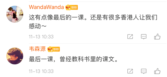 中信娱乐账号申请 - 黄金为何还要涨?究竟能涨至多高?机构最新两张图暗示答案……