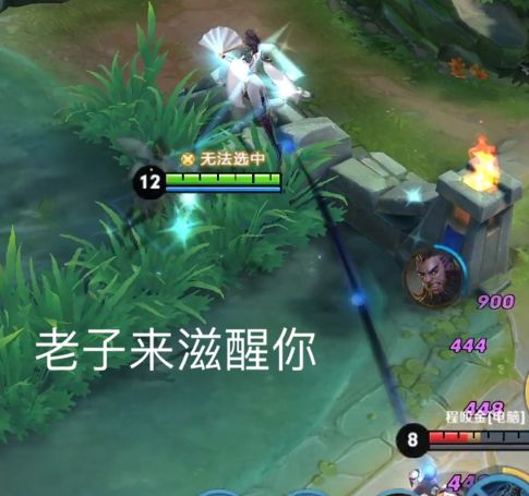 不能直视了!王者荣耀上官婉儿大招放不出来是泌尿系统出问题?