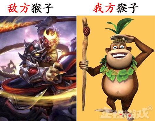 王者荣耀新赛季难求一胜!看玩家吐槽队友到底有多坑!