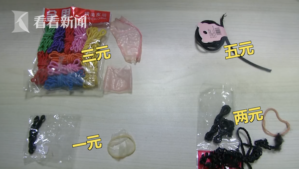 adfaee5693bbec7375f7c83799c940f2.png