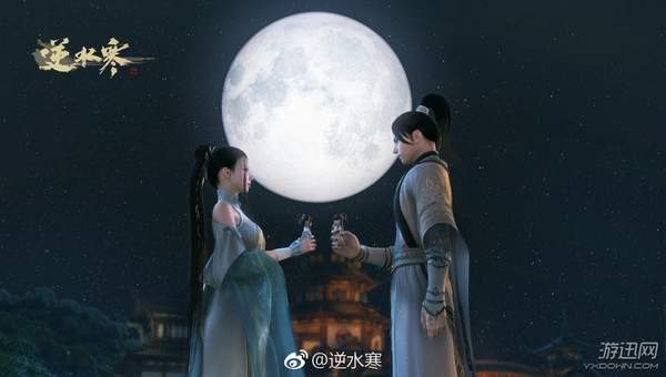 王思聪玩《逆水寒》想赚钱?打广告帮人代做装