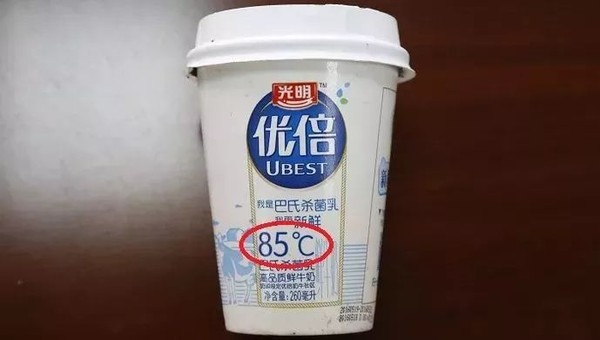85度C告光明侵权。