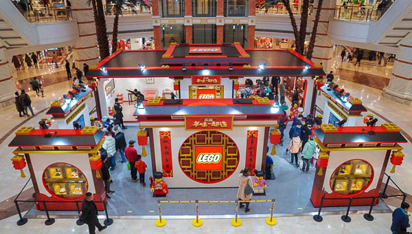 网络祝年|活动不断!春节期间上海这个商场可游