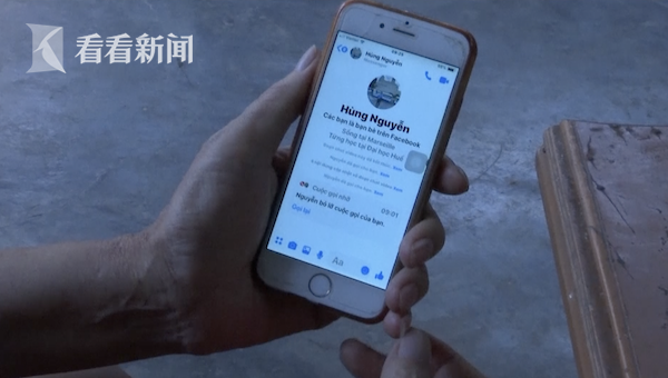 花样娱乐官网 - 这个中秋 失散22年的他们团聚了