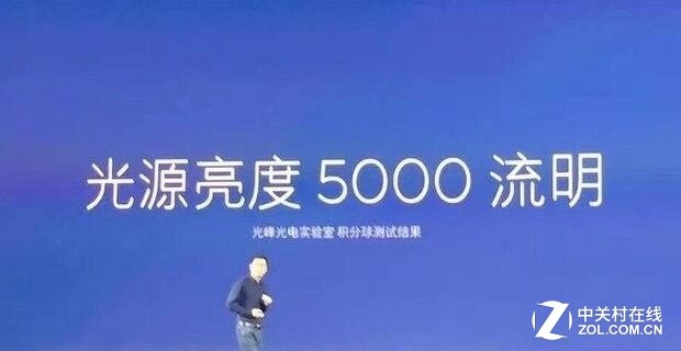 光源亮度没有什么意义