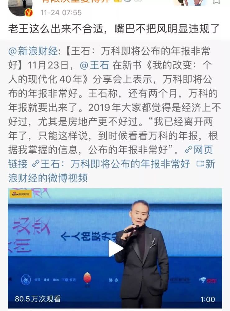 以小博大163娱乐平台·李焕龙:活动档案力戒虚假