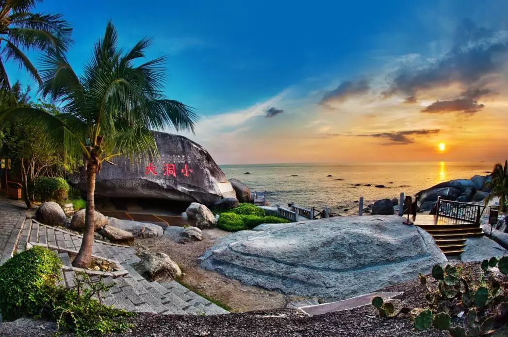 全年不限次畅游!海南拟推出全域旅游一卡通!海口人,快收好这个福利→