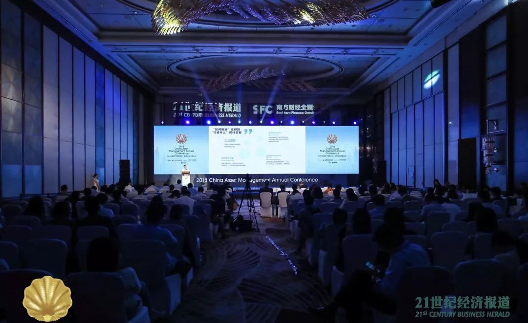 金年会-官方体育与电竞娱乐平台实时赛事直播与竞猜上海2017养老金上调方案出台_2017上海退休一览表