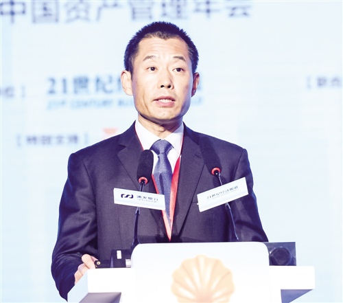 汇添富董事长_董事长办公室图片(2)