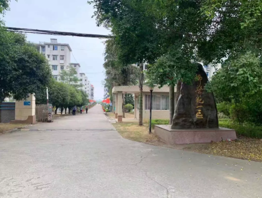 亚美集团官网_上市公司扶贫呈现