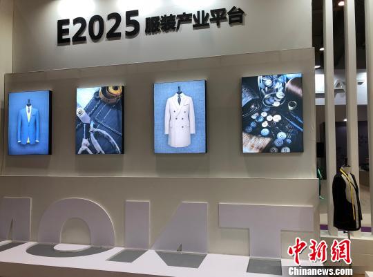 2018大连服博会闭幕 各类交易意向金大幅增长