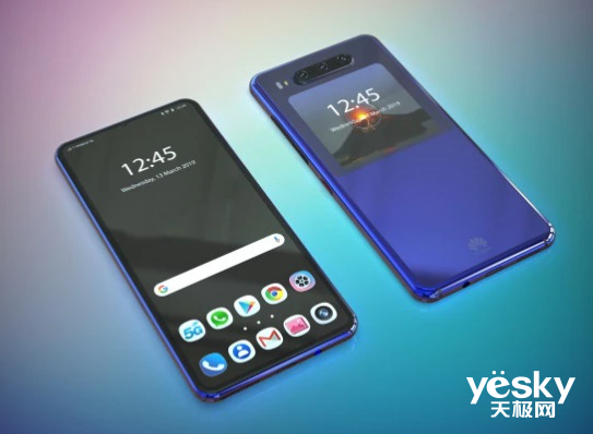 华为双屏怎么横屏 msqf-hufnxfn3360739.png