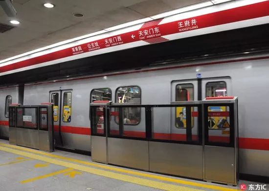 春风十里,不如撩你,爱情要来了