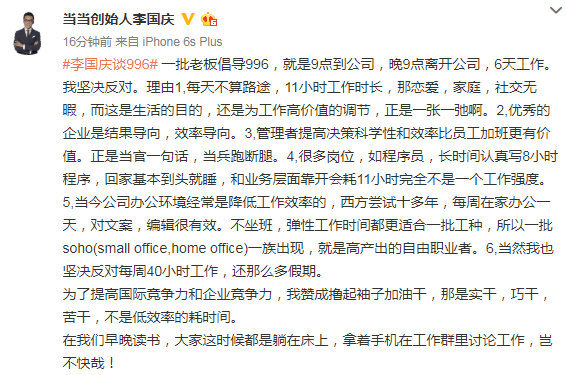 理由: