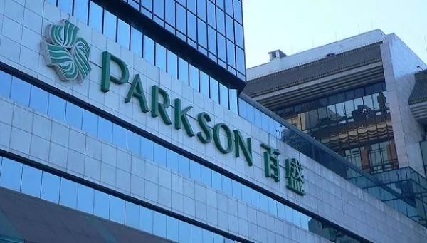 沃尔玛超市_沃尔玛2018年销售收入(3)