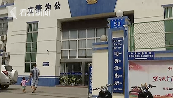 b173d08ec7db8261eb312d7b2bc4f89c.png 尸体下葬后不翼而飞 家属拜五年空坟