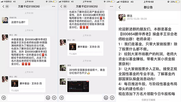 神话平台真人,交通部:免费为车辆装ETC 使用可享通行费优惠打折