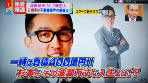 他申请破产,又从头再起,做到现在名下七家关联企业,年收超200亿。