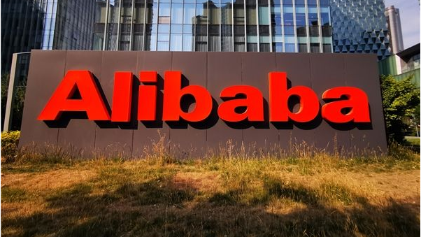 阿里巴巴美股涨14.79% fcef-ikcacer6371422.png