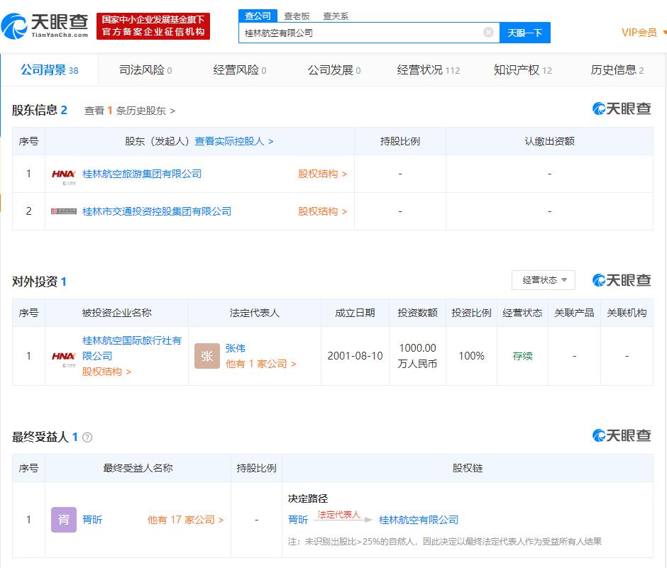 www.88博盈亚洲手机版 - 没想到美国对韩国下手这么狠,让印尼也受伤,10亿买了“纸飞机”