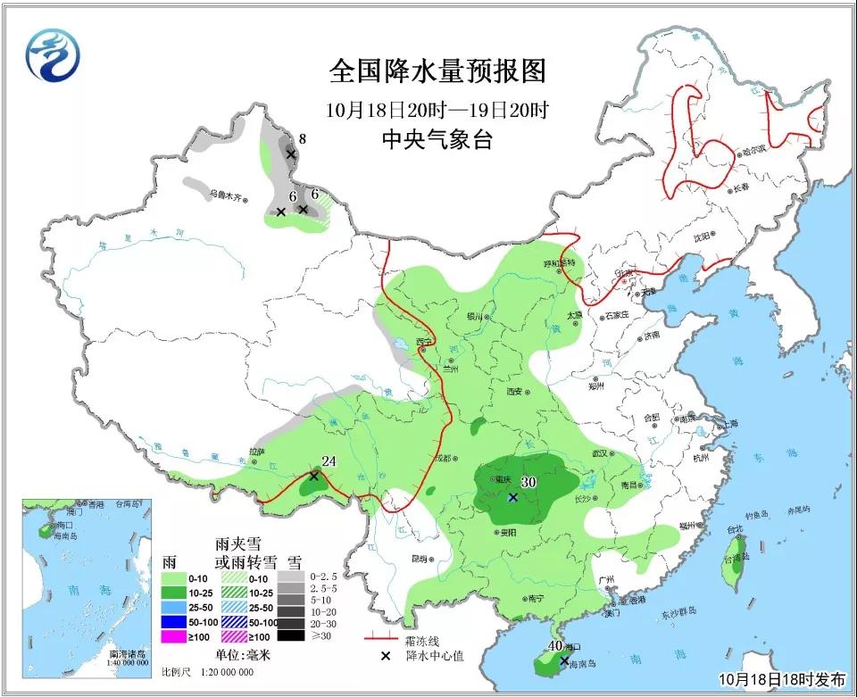 中国驻人口_中国人口(3)