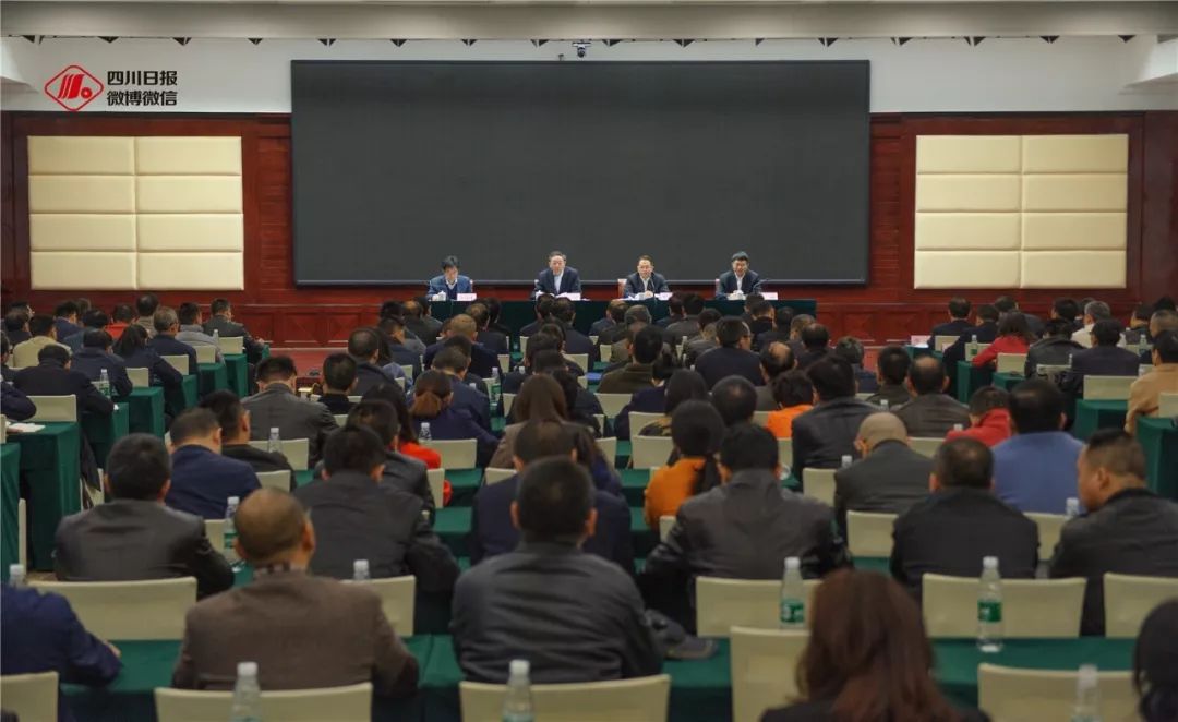 四川机构改革,今天4个部门有重要动态!