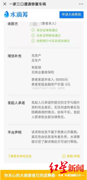 凤凰平台会员登录-穿这个颜色拍照,不上镜算我输