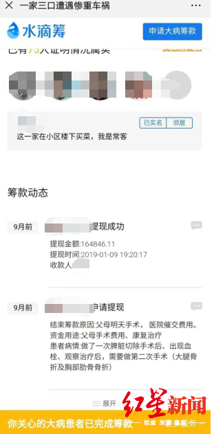 am8.com体育app - 路边的野花不要采,捡点“掉落”的种子,埋土里开出满盆花