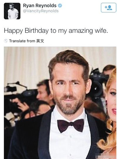 瑞恩·雷诺兹：这辈子，不在片场抱怨一个字