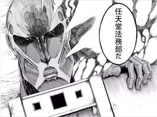 韩国最大游戏公司靠抄袭欺骗中国玩家二十年,如今要被腾讯900亿收购?