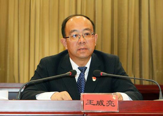 马明被查王威亮被双开 内蒙古反腐消息一天两条