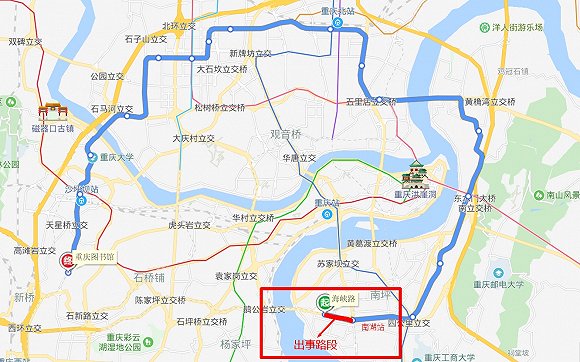 重庆地铁在隧道中撞上人防门,四人受伤送医