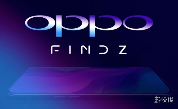 OPPO下一代旗舰手机Find Z曝光!或首发10倍混合光学变焦