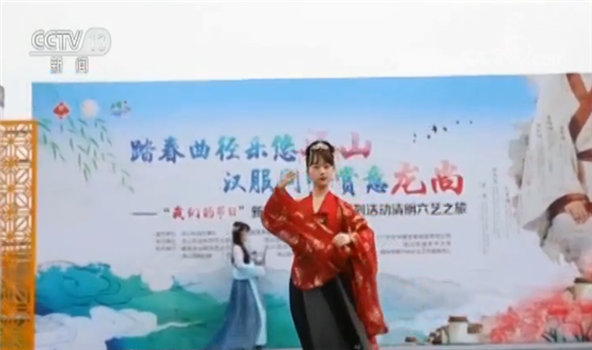 清明假期:清明踏青体验传统民俗