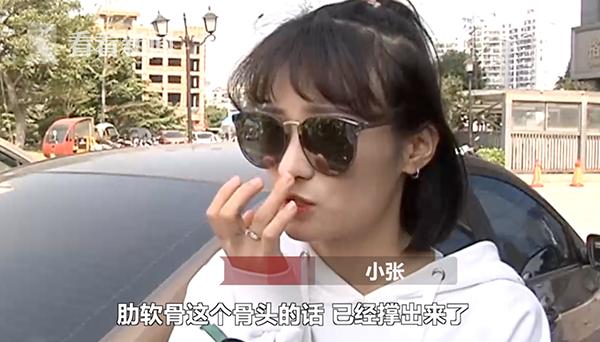 女主播花4万垫鼻不料变“匹诺曹” 开直播被网友怼：你想戳死谁