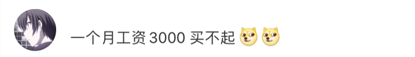 df888com,用音乐助力“天线宝宝”打开折叠人生,成都这场音乐会真暖心