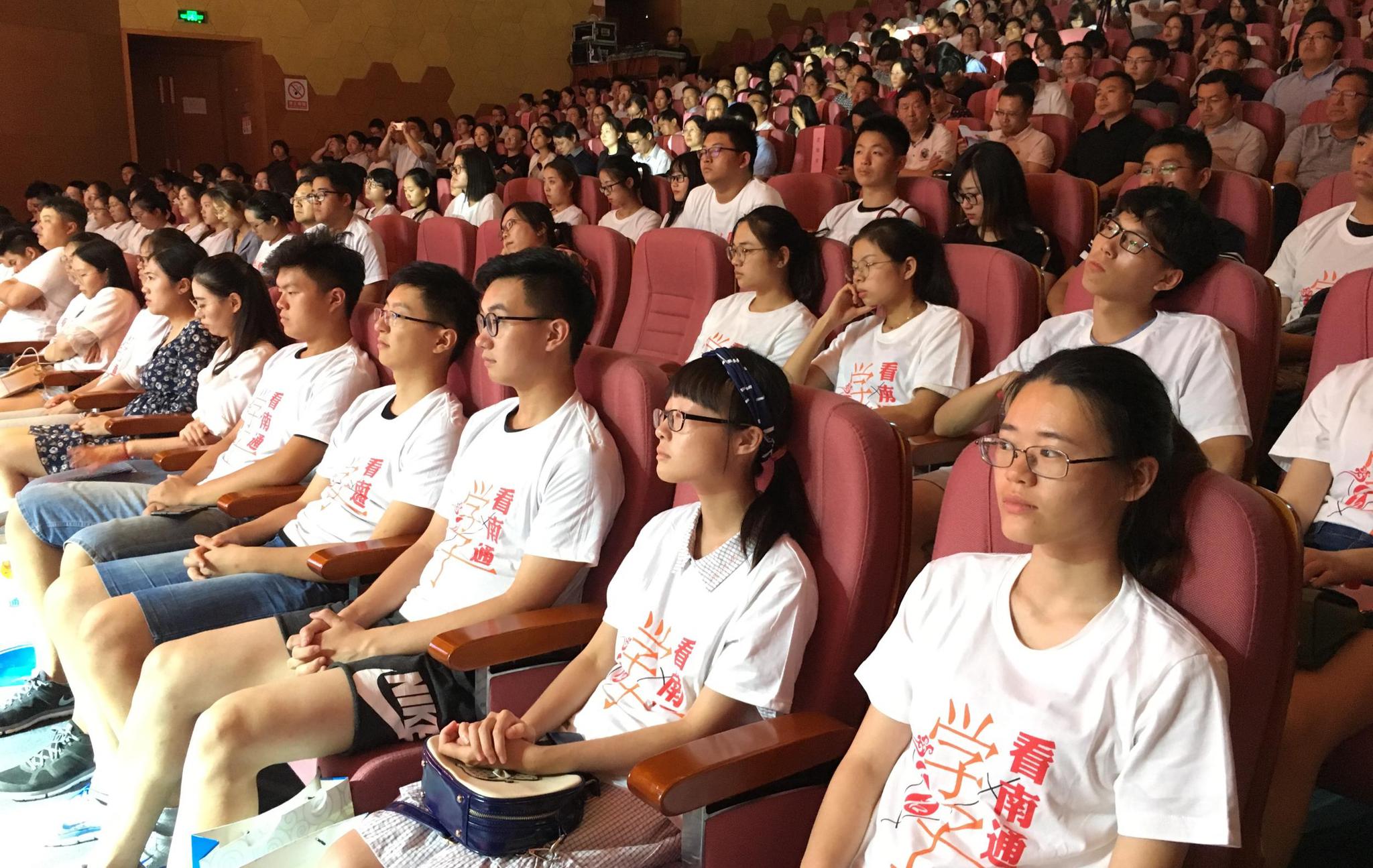 @在外学子,家乡在召唤 | 吸引人才回乡创业,南