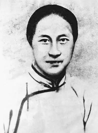 【为了民族复兴·英雄烈士谱】巾帼英雄--秋