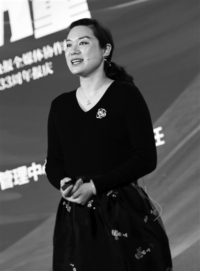 2019扬子晚报全媒体协作峰会举行