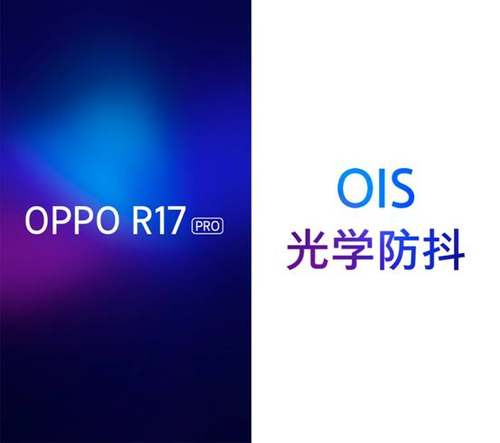 视客光学环境怎么样,视客光学有限公司