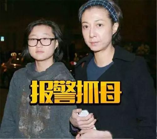 李小璐删结婚照：贾乃亮，是你对不起我