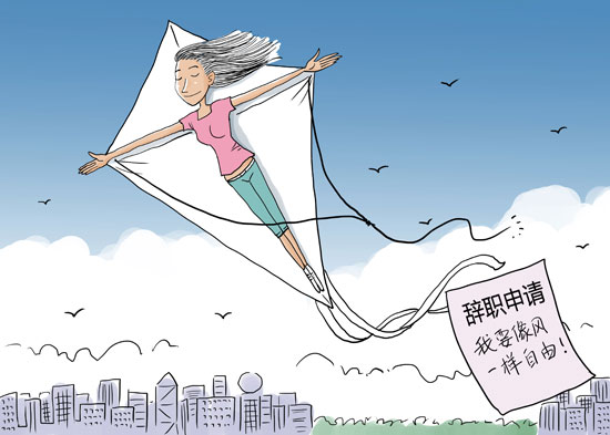 视觉中国供图