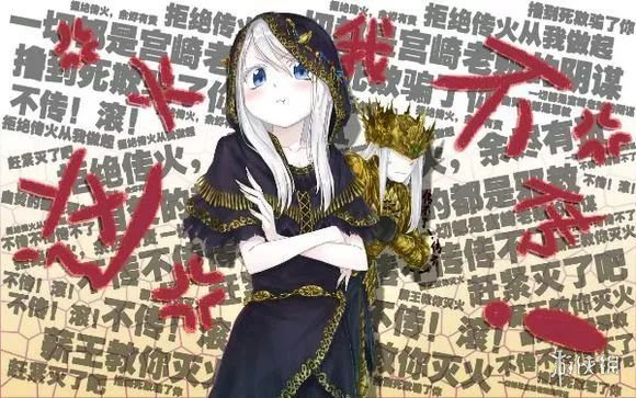 《不正经新闻》第63期:秃头的普及要从娃娃抓起!